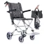 Foldable And Lightweight Transit Chair Manual