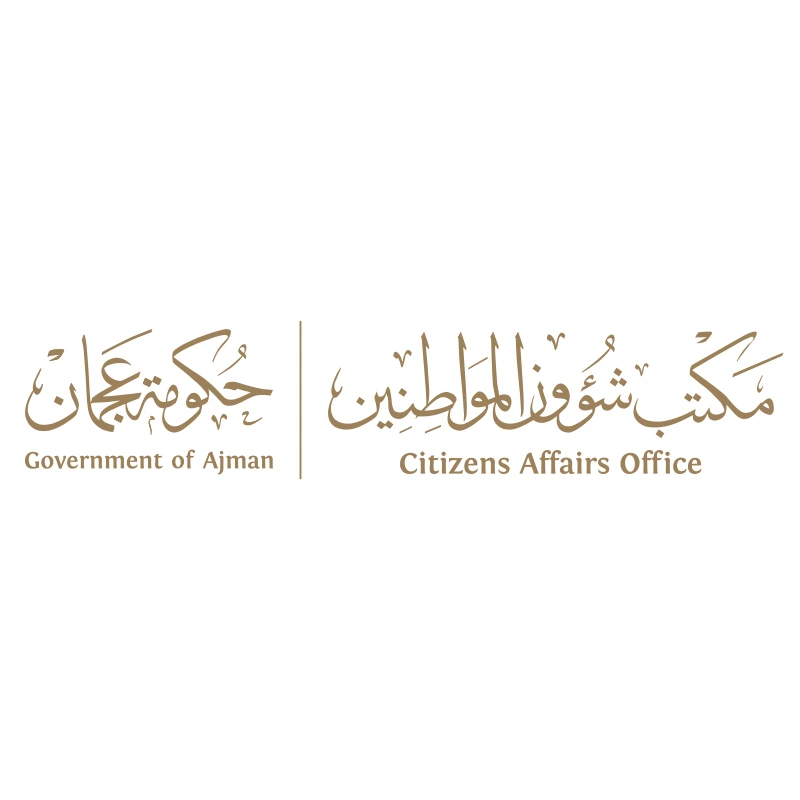 جيلاني موبيليتي Logo-Ajman.webp