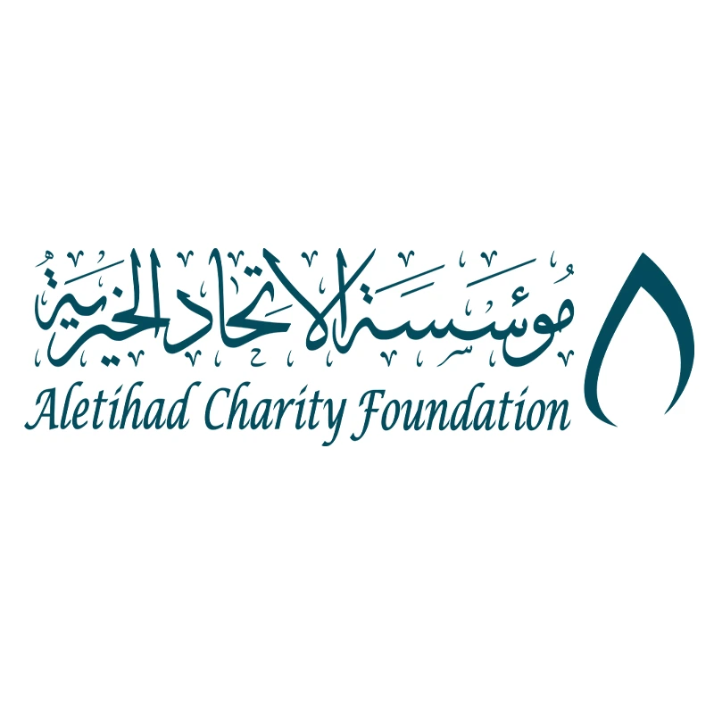 جيلاني موبيليتي Logo-Aletihad.webp