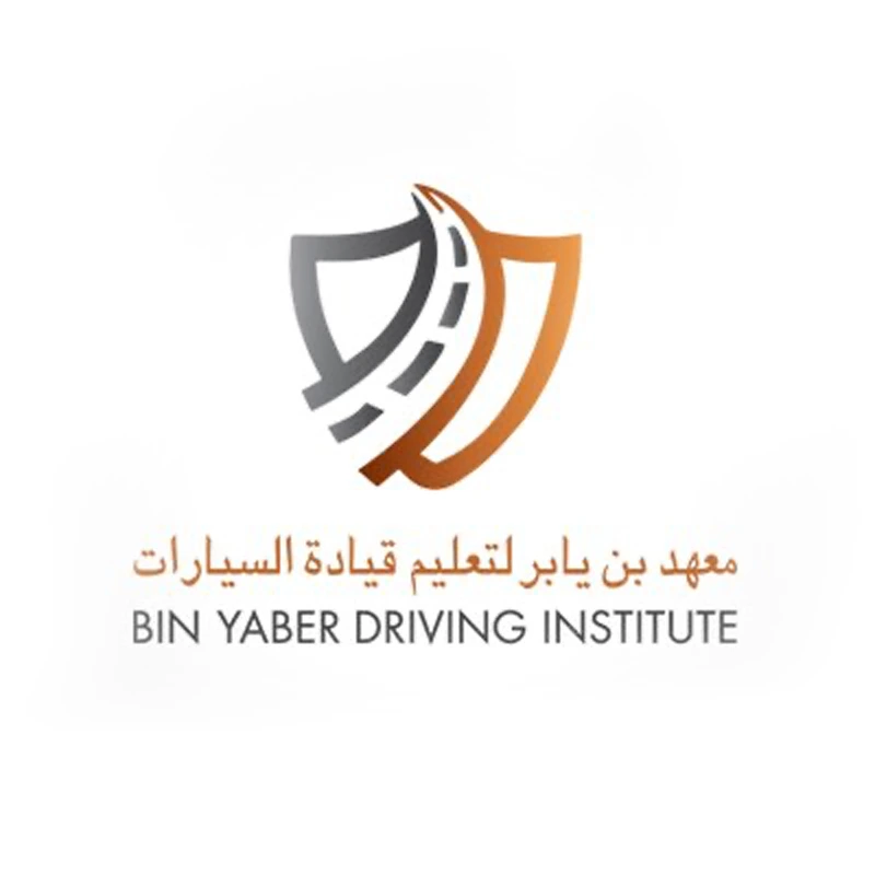 جيلاني موبيليتي Logo-Bin-Yaber.webp