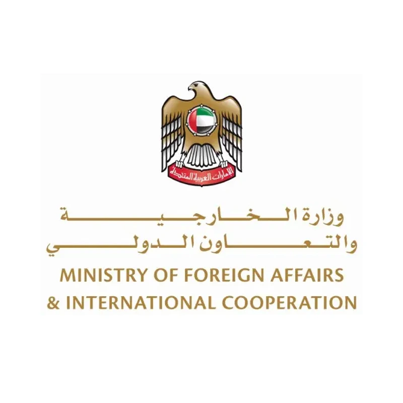 جيلاني موبيليتي Logo-Ministry-of-Foreign-Affairs.webp